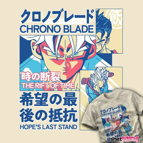 Secret_Shirts Chrono Blade Chrono Blade