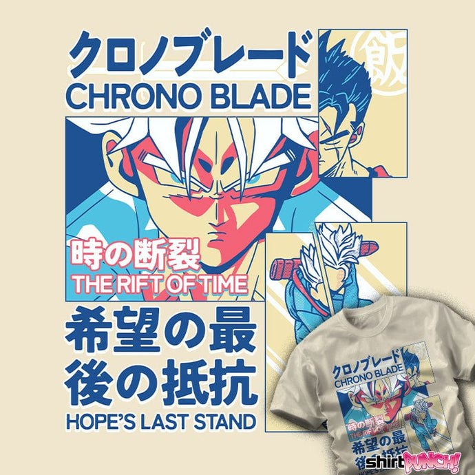 Secret_Shirts Chrono Blade Chrono Blade