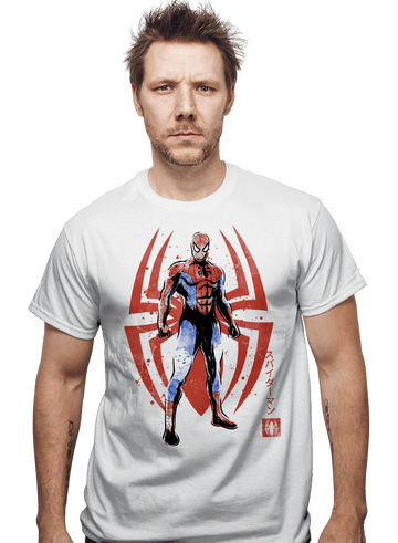 Secret_Shirts The Human Spider Sumi-e The Human Spider Sumi-e