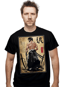 Secret_Shirts Mutant Ronin Mutant Ronin