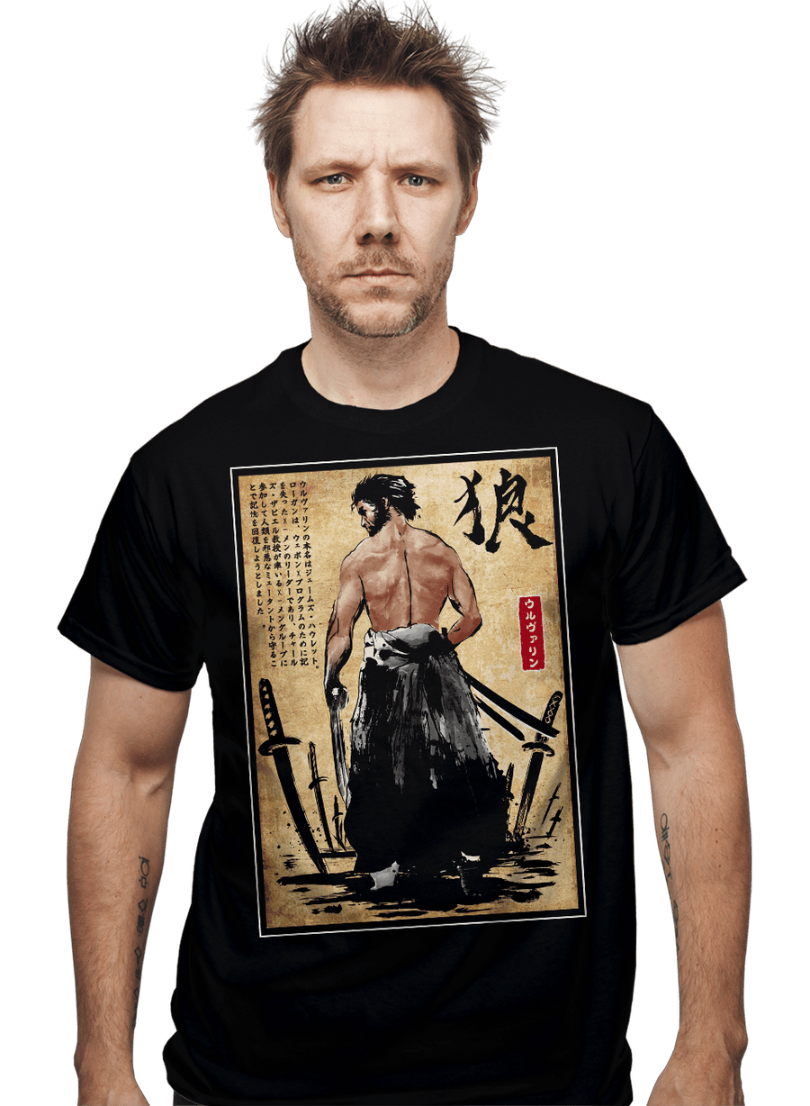 Secret_Shirts Mutant Ronin Mutant Ronin