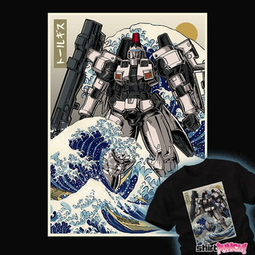 Secret_Shirts OZ-00MS Tallgeese OZ-00MS Tallgeese