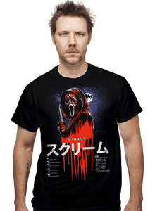 Secret_Shirts Scream JP Scream JP
