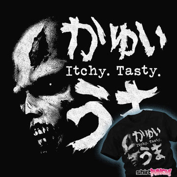 Secret_Shirts Itchy Tasty Itchy Tasty