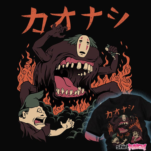 Secret_Shirts Kaiju Kaonashi