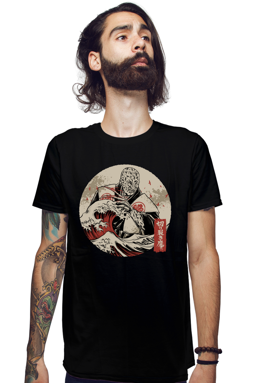 The Nightmare Samurai