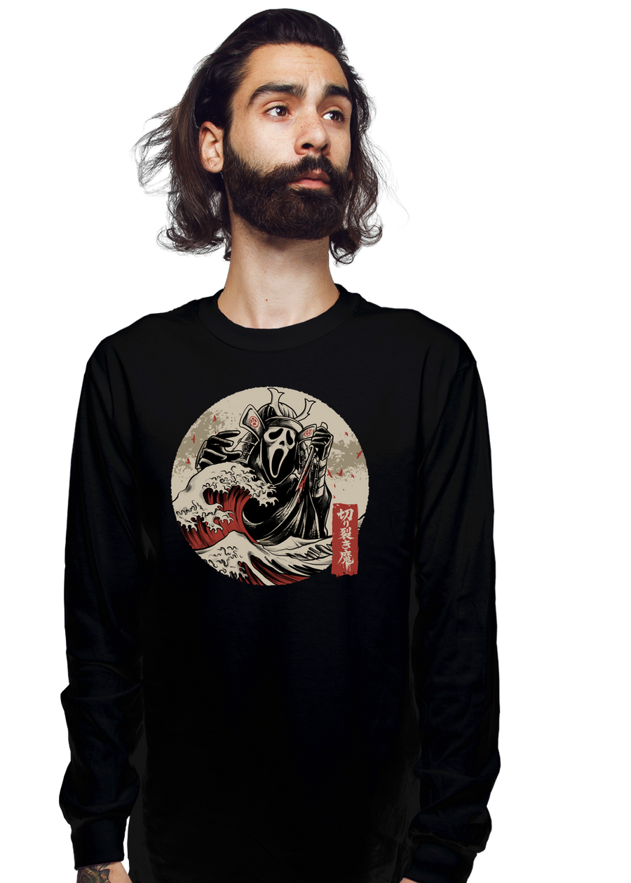 The Faceless Assassin