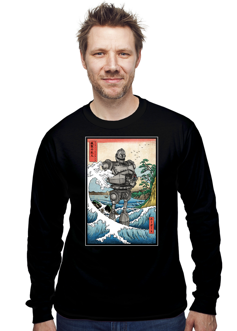 The Iron Giant In Japan