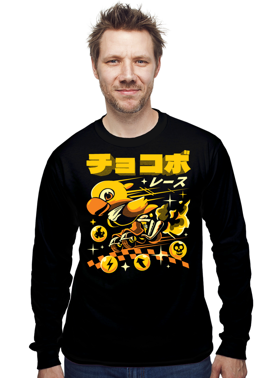 Cutie Speedster
