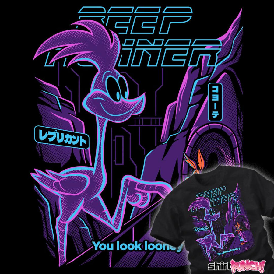 Beep Runner