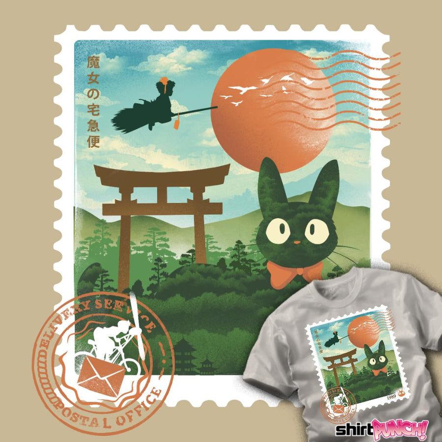 Kiki Stamp