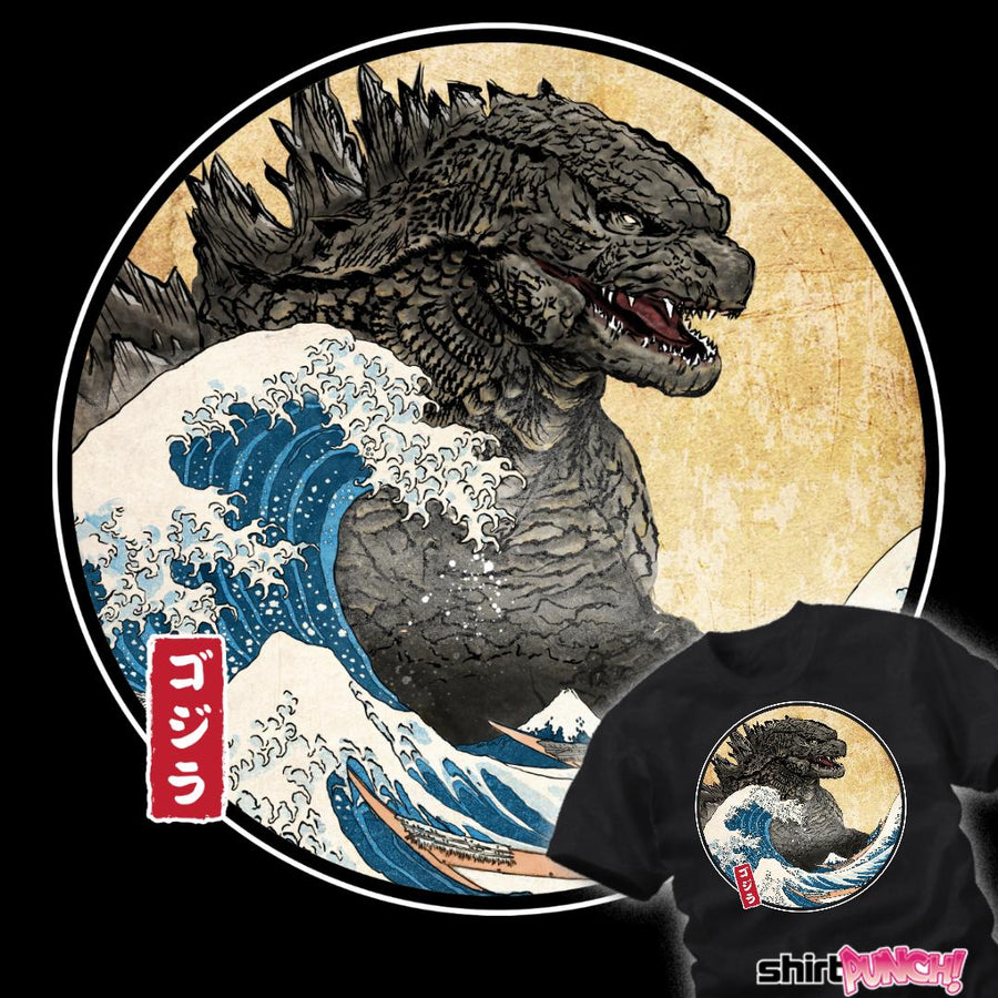 The Great Gojira off Kanagawa
