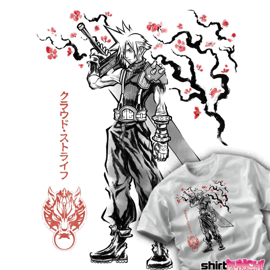 Buster Blade Sumi-E