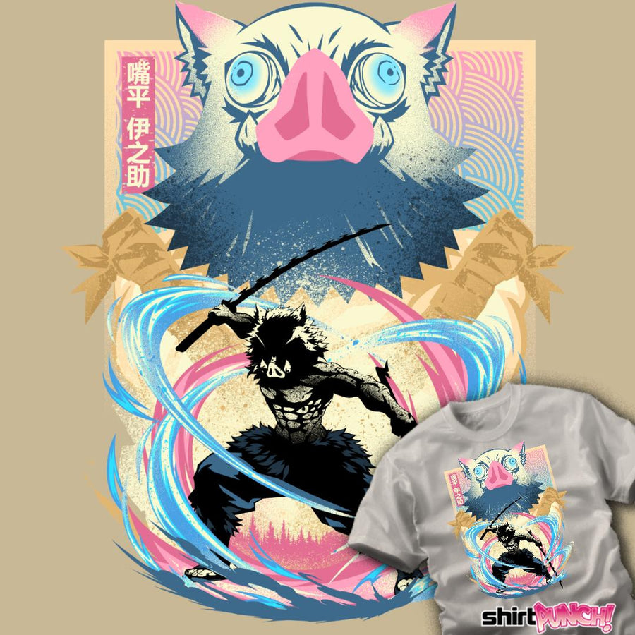 Wild Blade Boar