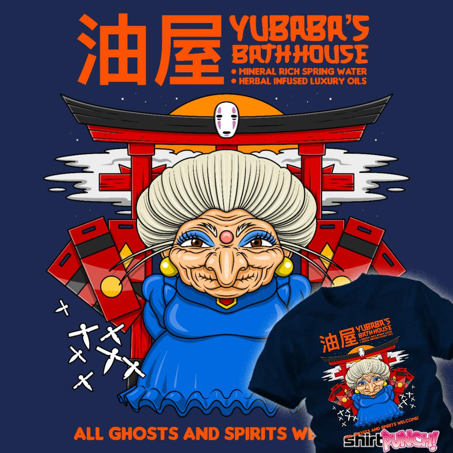 Yubaba's Bathhouse