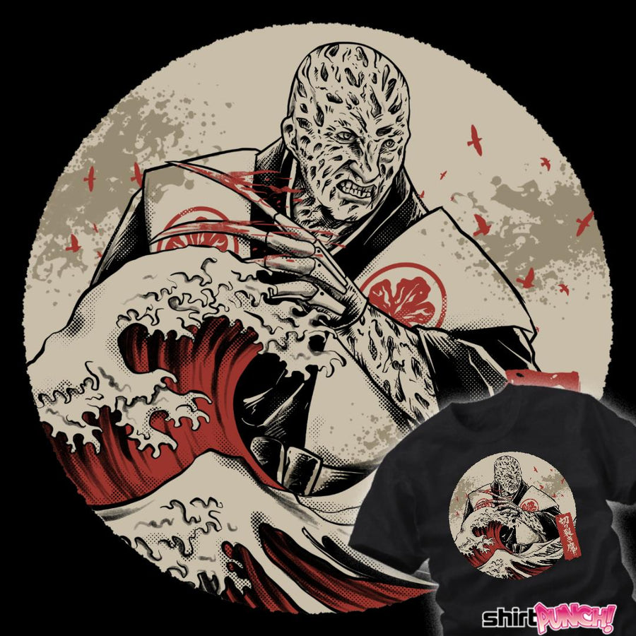 The Nightmare Samurai