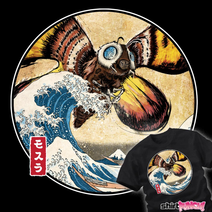 The Great Giant Moth off Kanagawa