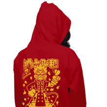 Load image into Gallery viewer, Peaceful Human
