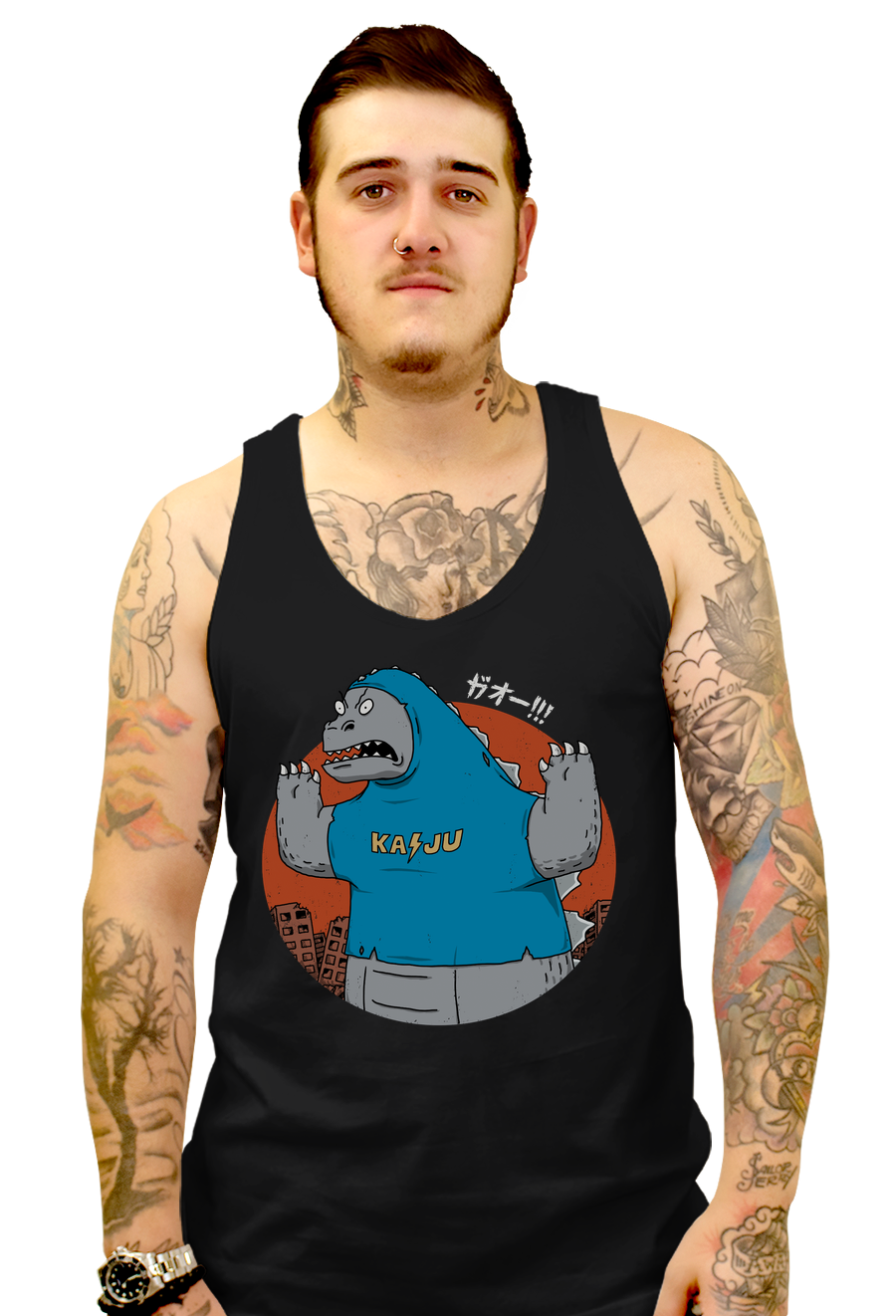 Kaijuholio