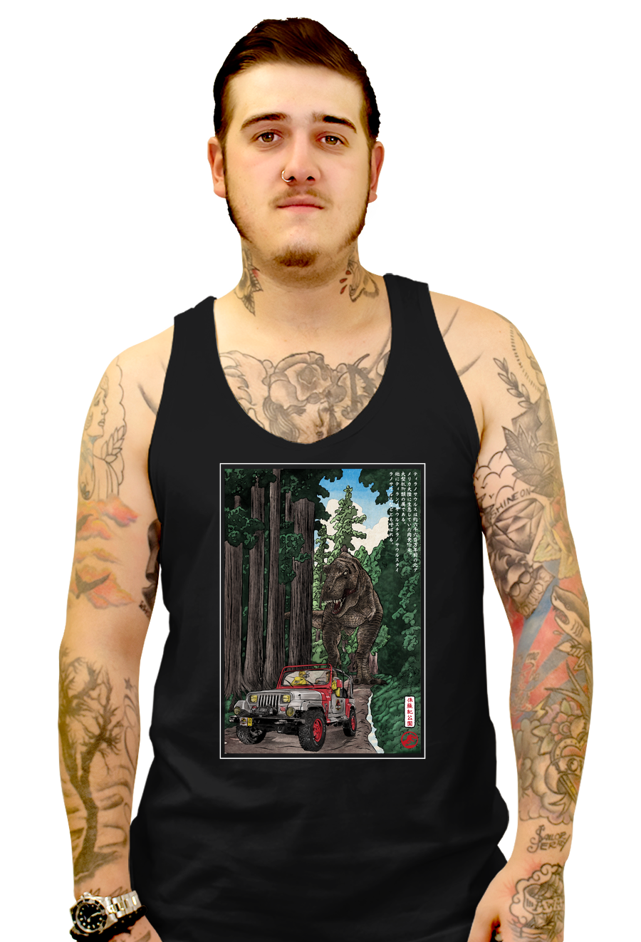 T-Rex Chase
