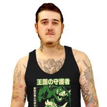 Load image into Gallery viewer, Guardian Of The Kingdom
