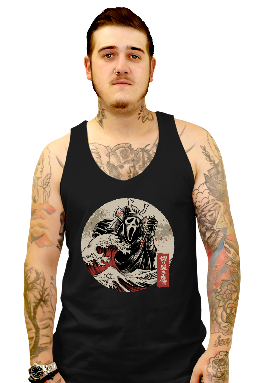 The Faceless Assassin