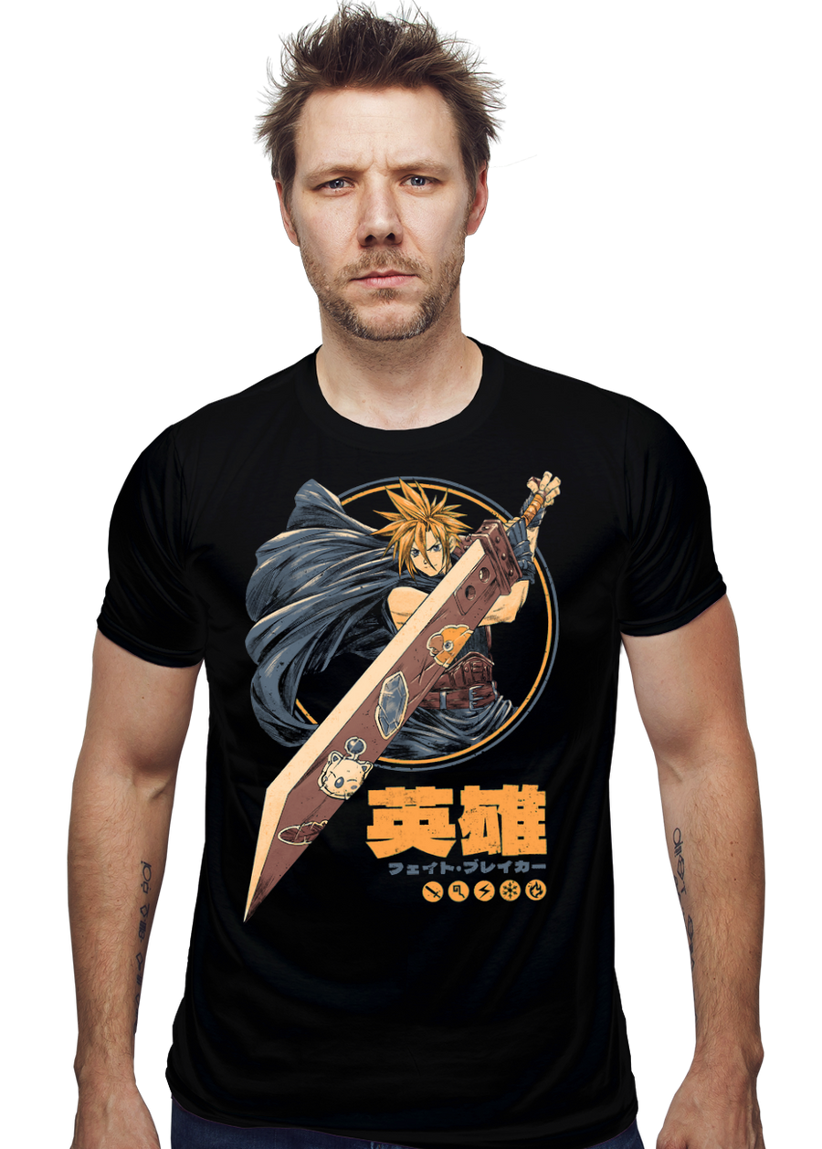 Blade Of Destiny