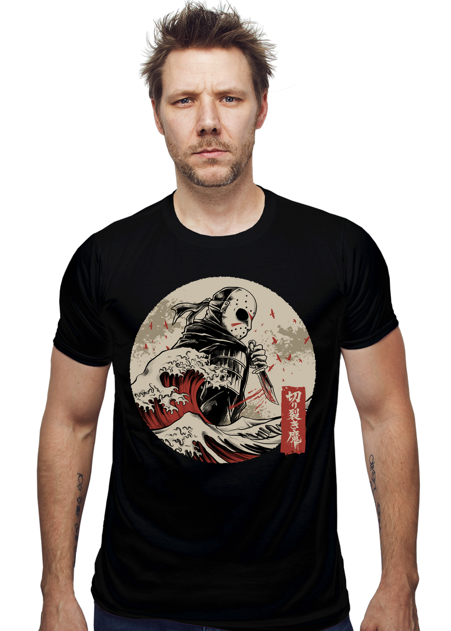 The Undying Shinobi