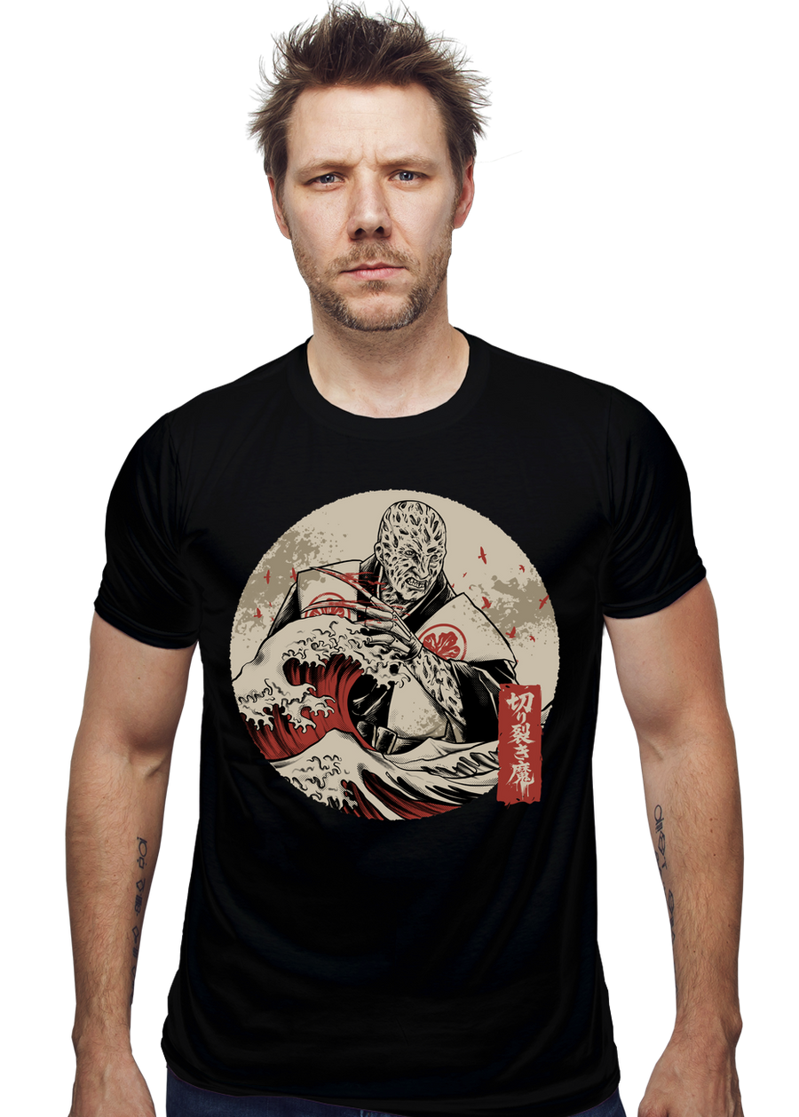 The Nightmare Samurai