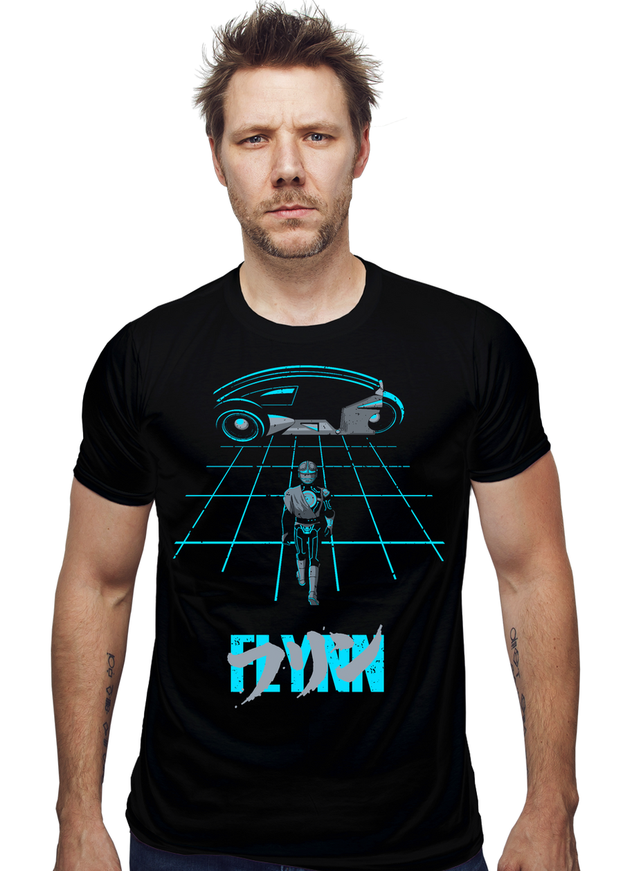 The Grid Rider