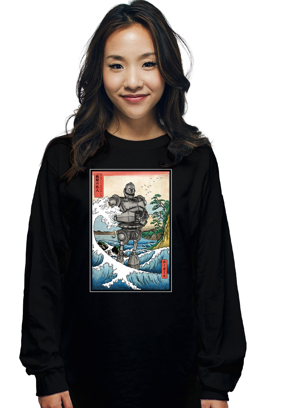 The Iron Giant In Japan