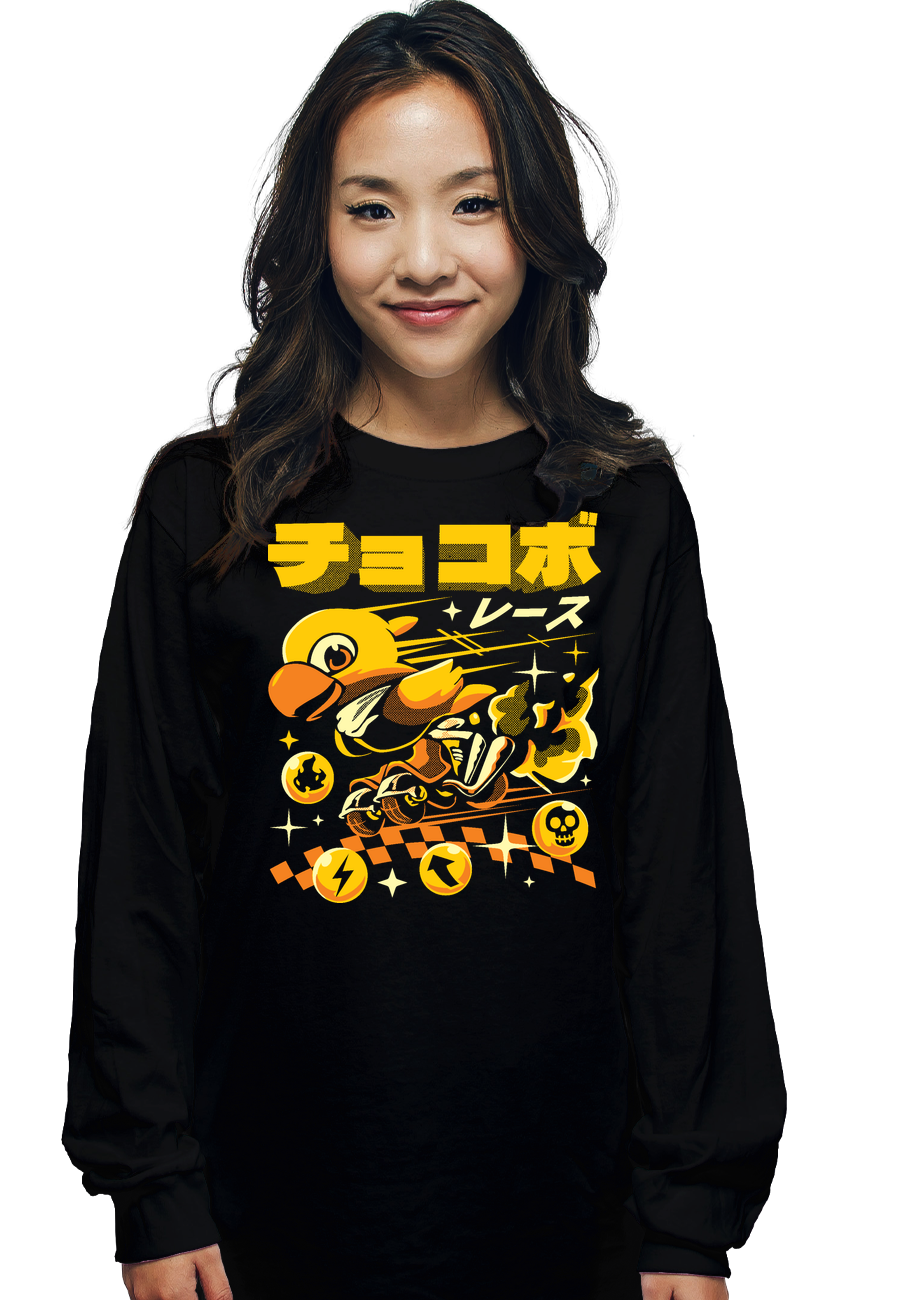 Cutie Speedster