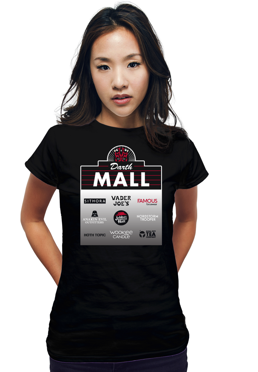 Darth Mall