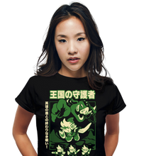 Load image into Gallery viewer, Guardian Of The Kingdom
