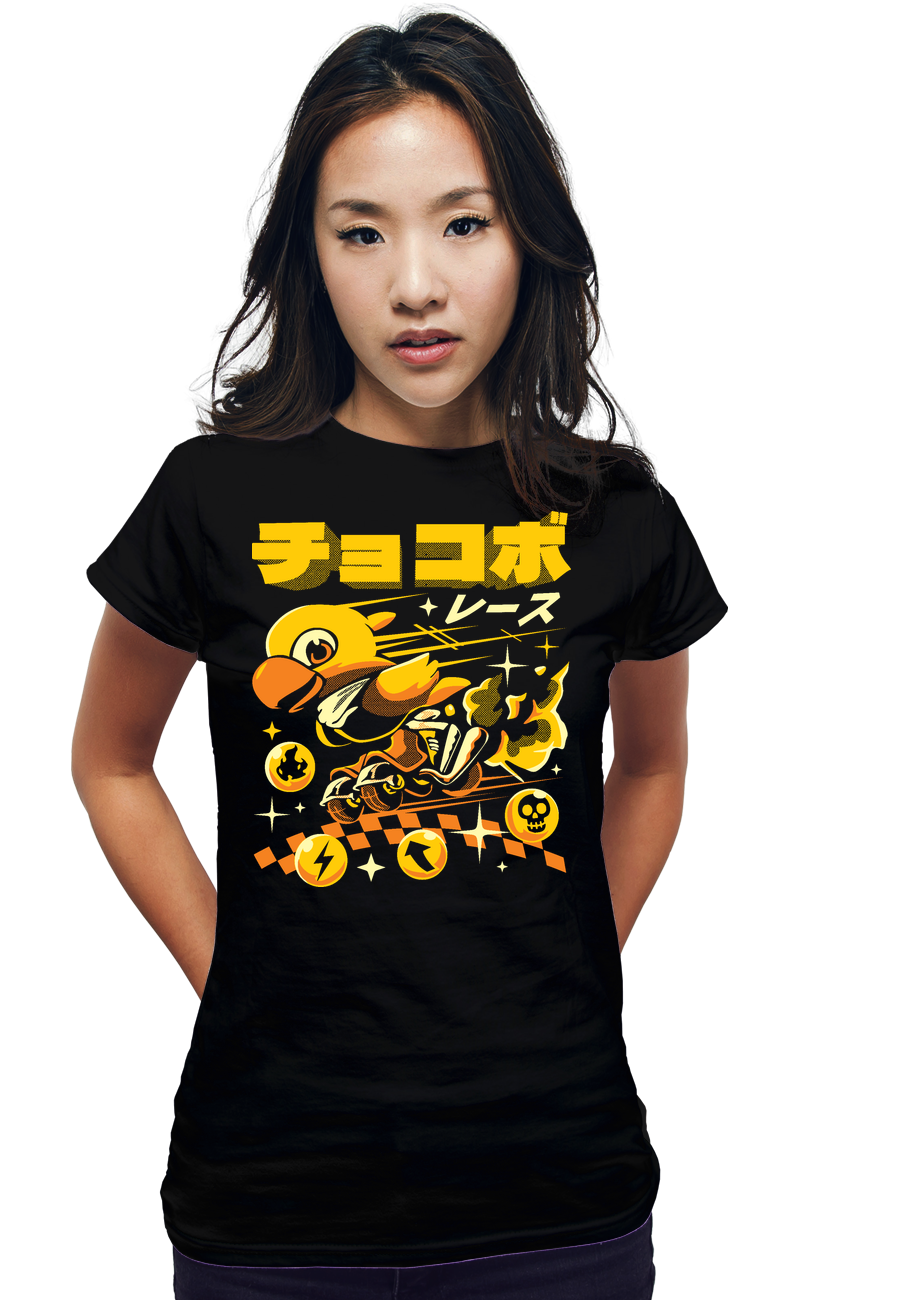 Cutie Speedster