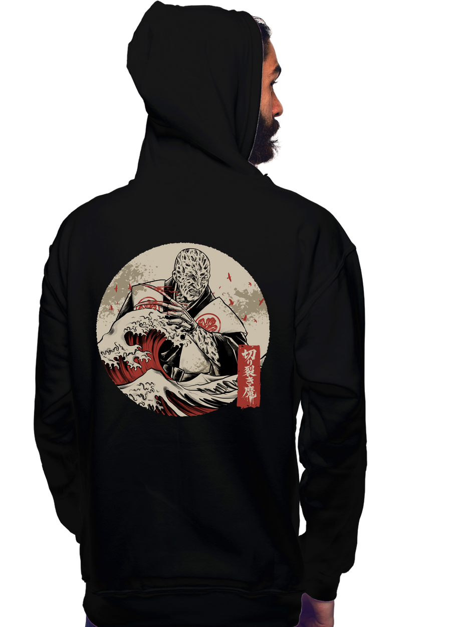 The Nightmare Samurai