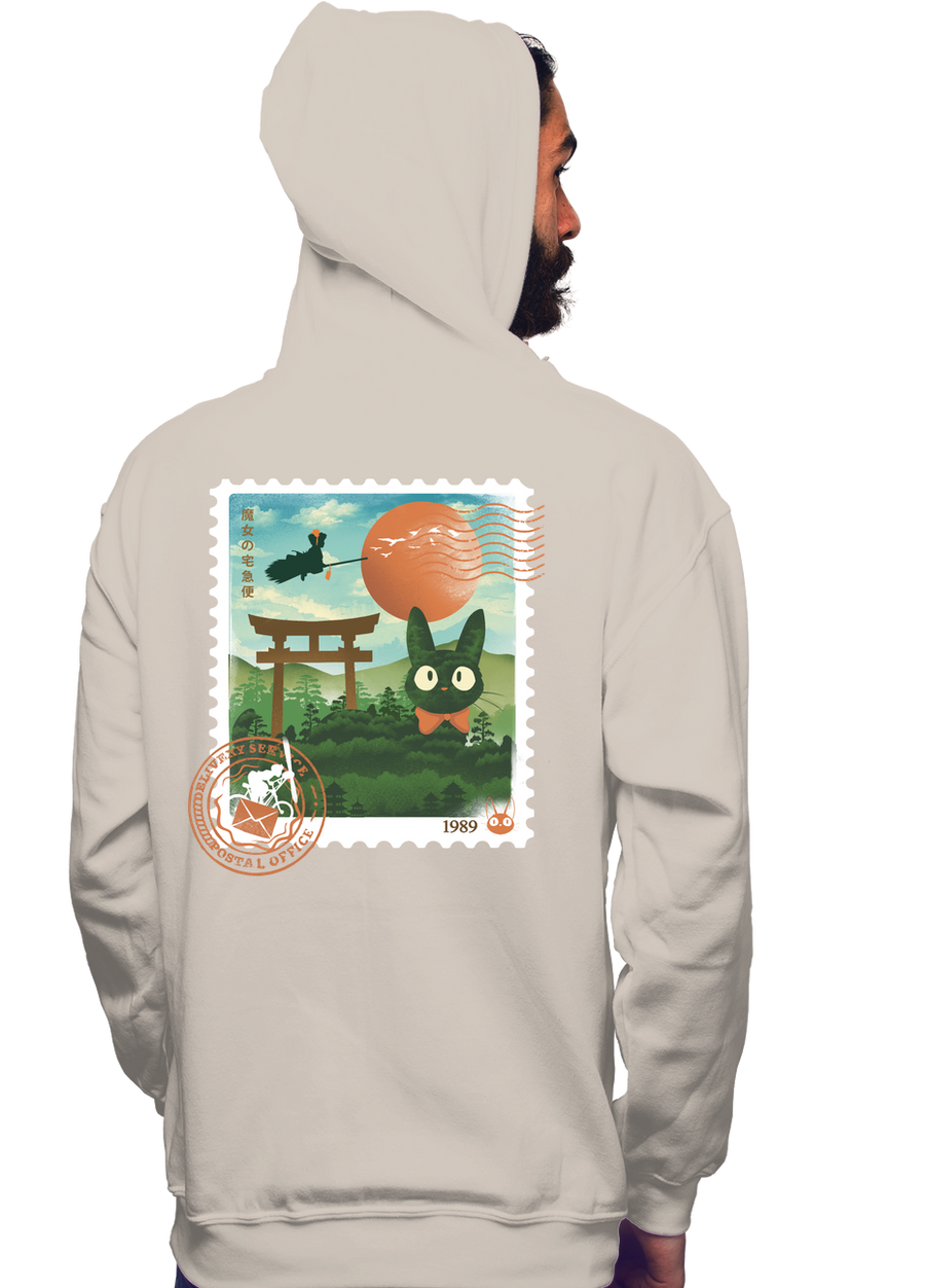 Kiki Stamp