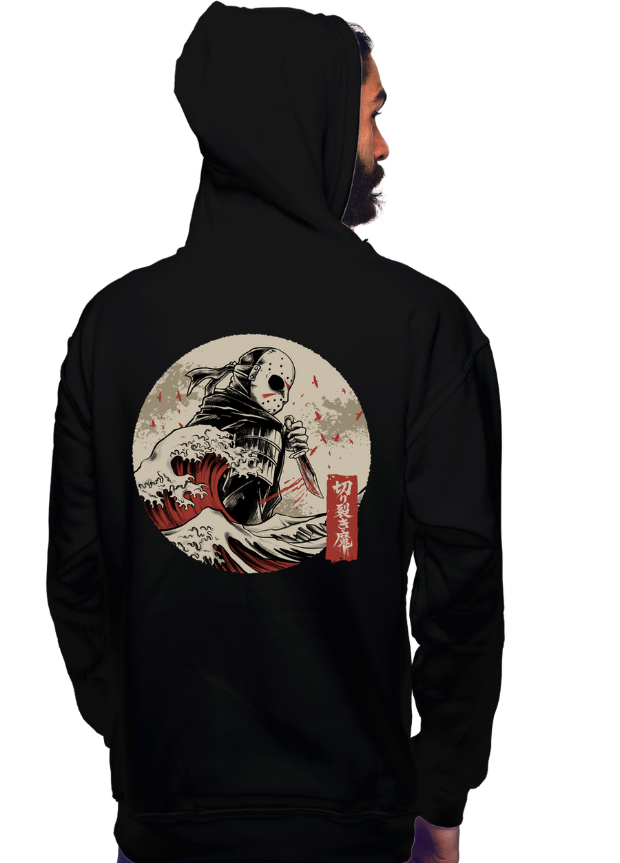 The Undying Shinobi