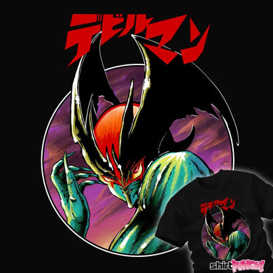 Daily_Deal_Shirts Devilman Devilman
