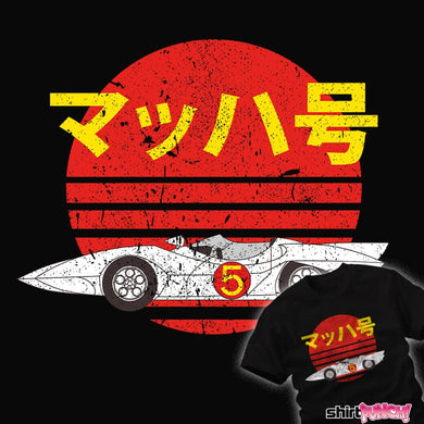 Daily_Deal_Shirts Mach 5 Retro Mach 5 Retro