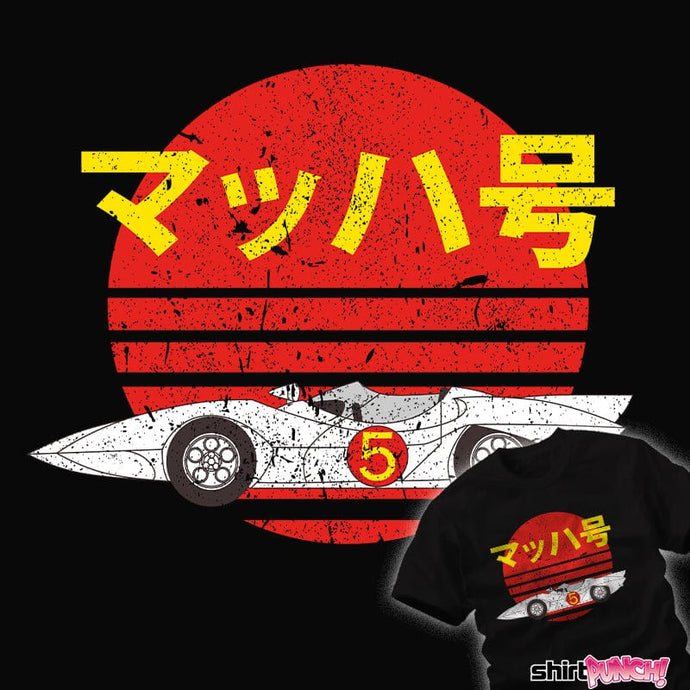 Daily_Deal_Shirts Mach 5 Retro Mach 5 Retro