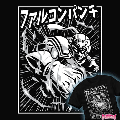 Daily_Deal_Shirts Hit Hard! Hit Hard!