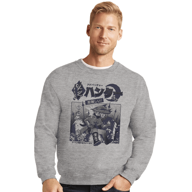 Daily_Deal_Shirts Crewneck Sweater, Unisex / Small / Sports Grey Hunter's Adventure