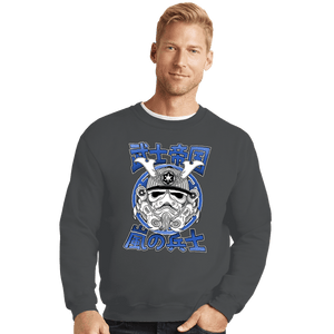 Daily_Deal_Shirts Crewneck Sweater, Unisex / Small / Charcoal Storm Samurai.