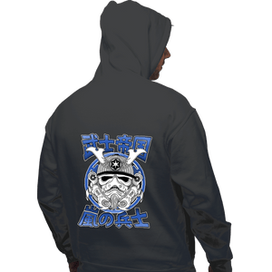Daily_Deal_Shirts Pullover Hoodies, Unisex / Small / Charcoal Storm Samurai.
