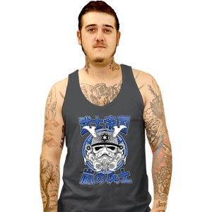 Daily_Deal_Shirts Tank Top, Unisex / Small / Charcoal Storm Samurai.