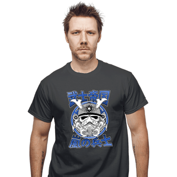 Daily_Deal_Shirts T-Shirts, Unisex / Small / Charcoal Storm Samurai.