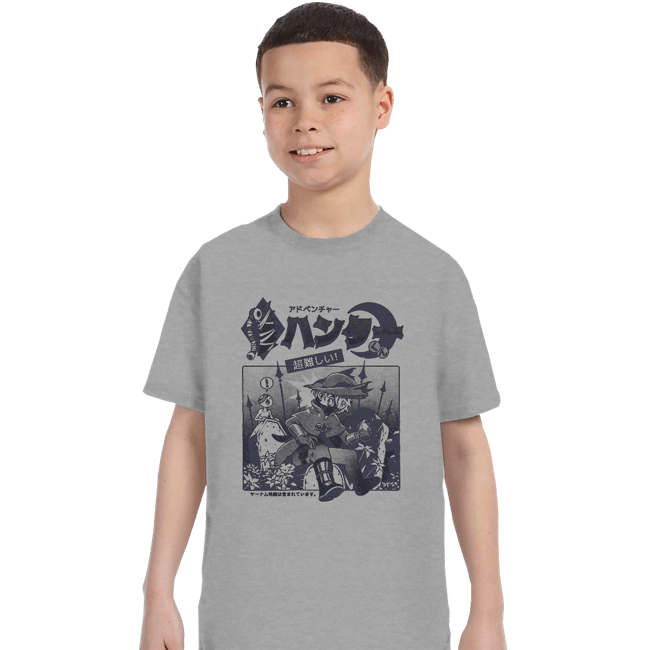 Daily_Deal_Shirts T-Shirts, Youth / XS / Sports Grey Hunter's Adventure