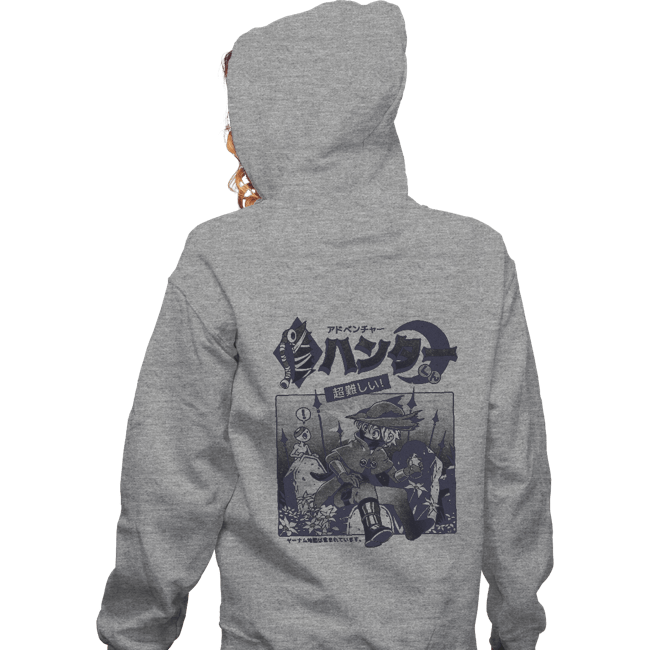Daily_Deal_Shirts Zippered Hoodies, Unisex / Small / Sports Grey Hunter's Adventure