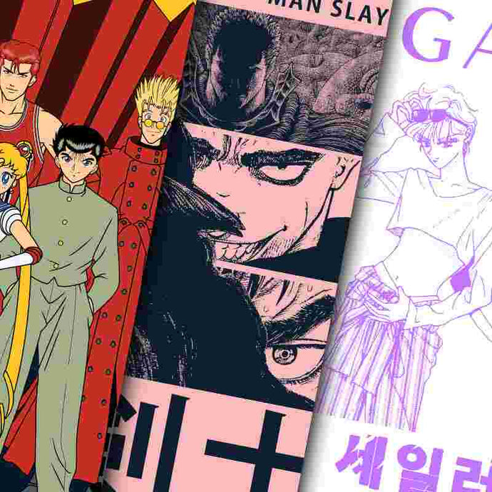 Membership Anime Membership